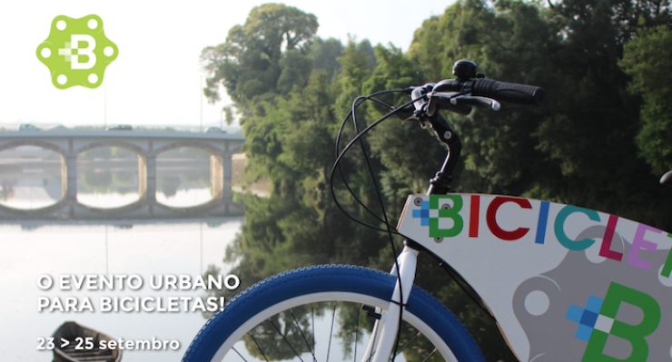 ÁGUEDA +B 2016